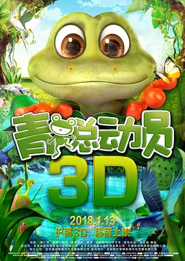 欧美精品色