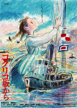 欧美a√在线