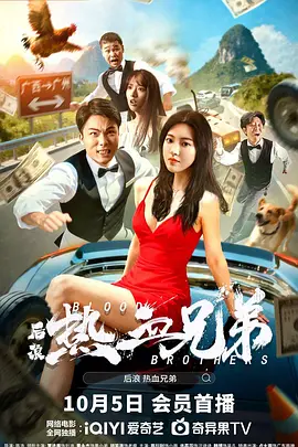 免费在线观看一区二区