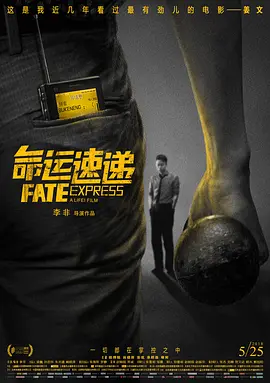 日韩伦理在线播放