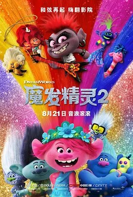 国产精品99精品一区二区三区∴