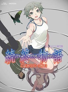 一本久道久久综合多人
