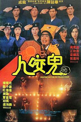 老公不在家