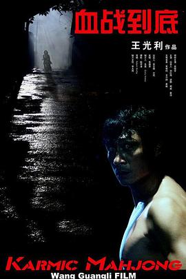 亚洲三级在线免费观看