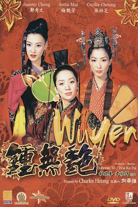 rbd260奴隷色の女教师