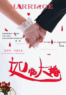 刘些宁泳装全身照