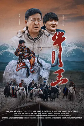欧美日韩另类综合