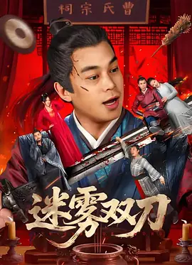 午夜爱爱小视频