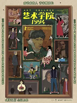 欧美亚洲国产精品