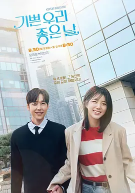 91短视频在线高清hd