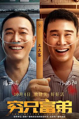 亚洲人成在线精品