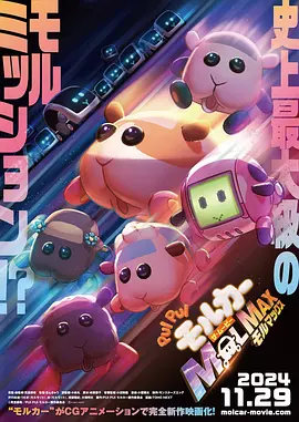 久久综合久久精品