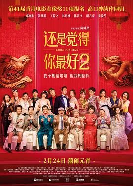 在线欧洲成人免费视频