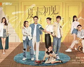 亚洲国产精品嫩草影院