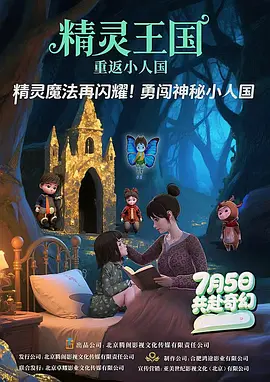 我的继母1
