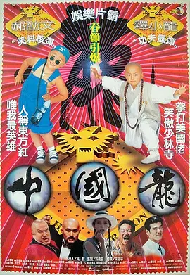 分娩时间2