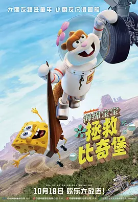 日韩操操