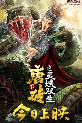 国产精品久久久久久久久免费丝袜