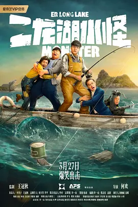 任你躁在线精品免费视频网站