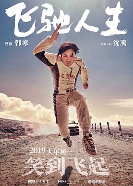 亚洲人成久久