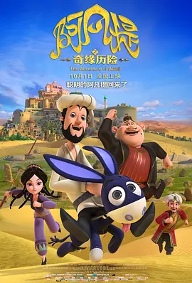 少妇在宾馆不戴套进入