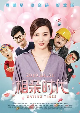 狠狠干综合