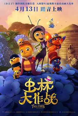 美女脱精光直播