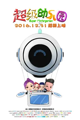 欧美一区网站