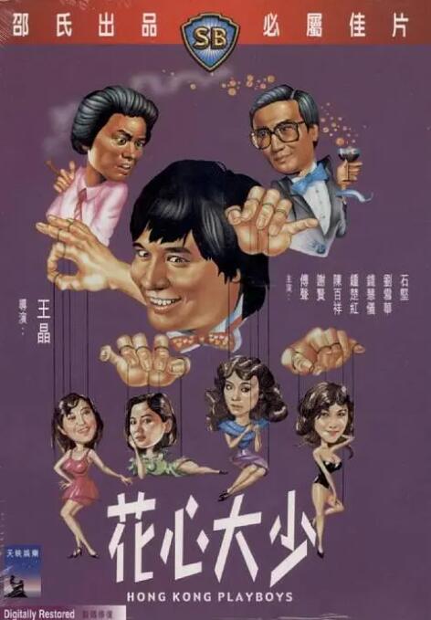 草 社区