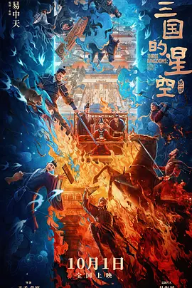 瑟瑟片影院