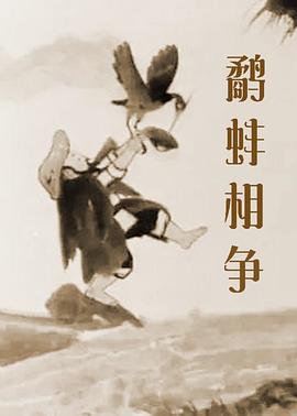 男女生打扑克视频