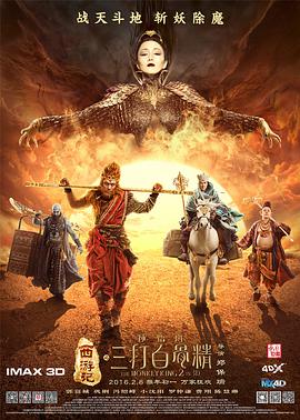 色聚网久久综合