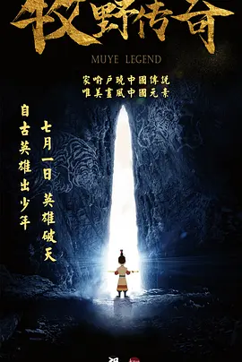 亚洲是色