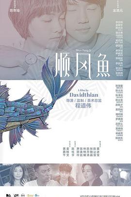 午夜国产福利视频