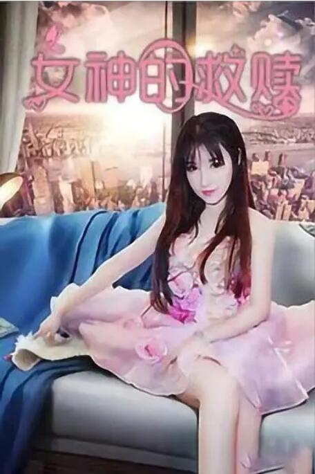 成人综合婷婷国产精品久久免费
