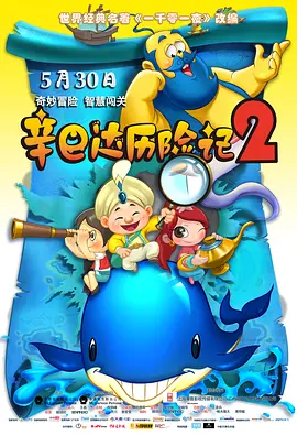 国产午夜亚洲精品