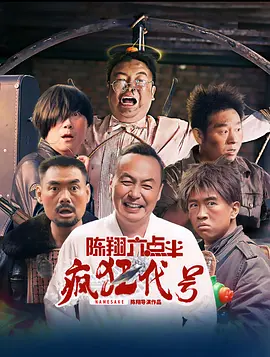 老师解胸罩喂我吃奶