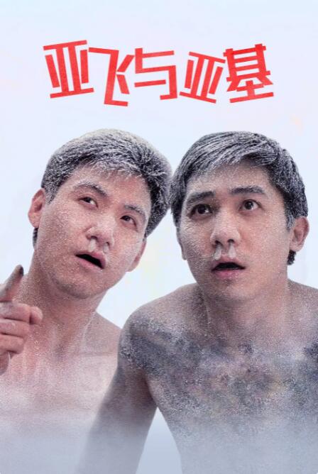 国产美女91呻吟第一视角蜜桃