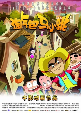 99热综合在线