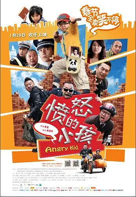 欧美福利电影在线