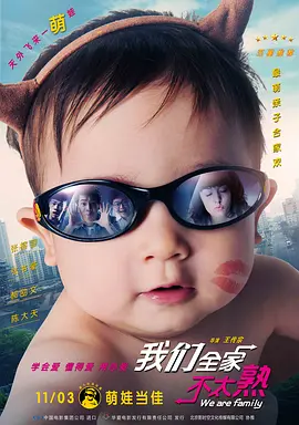 五月天丁香网