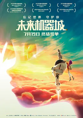 第一次3
