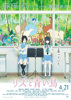 久久综合日韩亚洲精品色