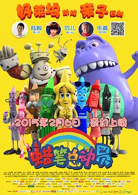 秋霞影音先锋一区二区