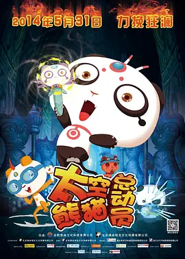 古典武侠二区