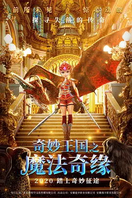 美女啪