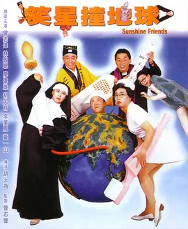 日韩欧美在线网站