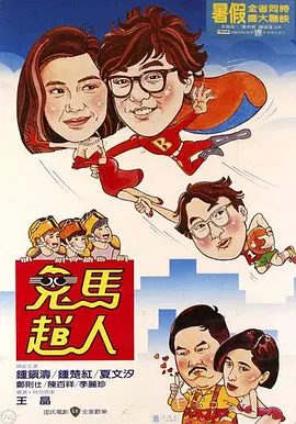中文字幕视频在线看5