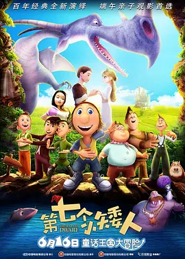 快播激情