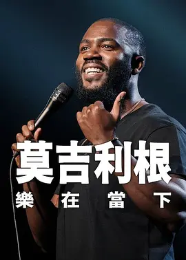日本一本一区二区